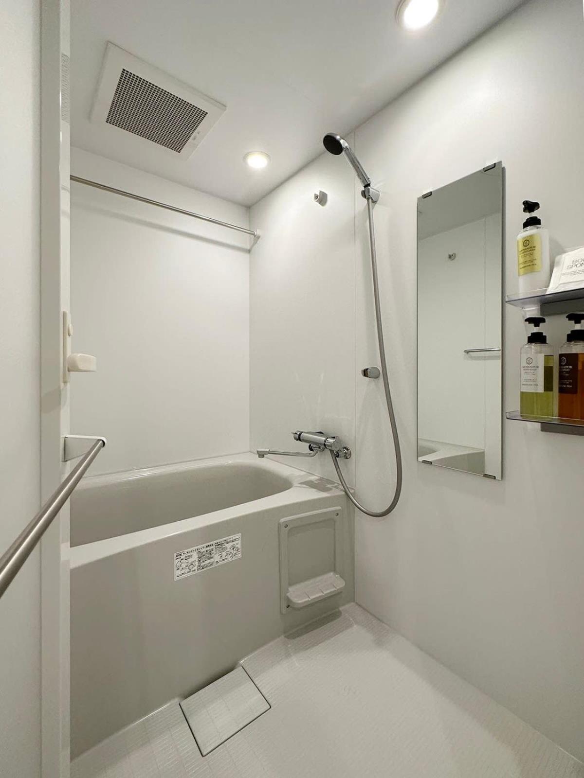 Bhotel Arts Dobashi - Beautiful In The Heart Of The *